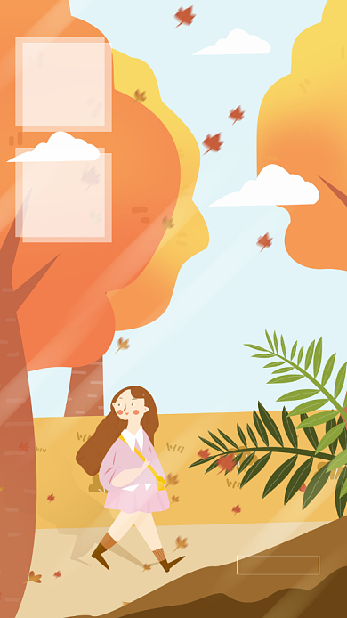 九月日签手机海报宣传背景