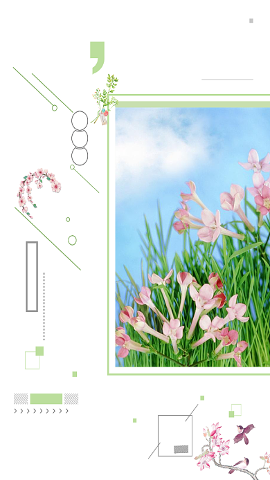 四月你好蓝天白云花朵清新唯美卡通手机海报背景