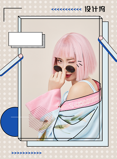 国潮新风尚新品上市海报背景