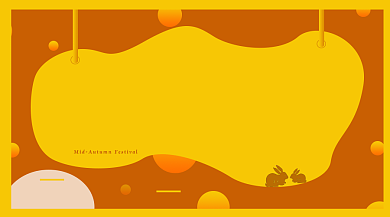 中秋节团员扁平风格手机横版海报背景