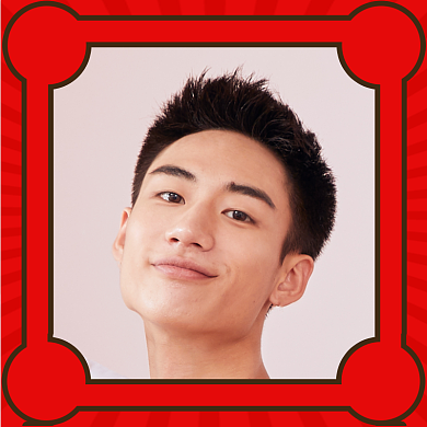 高考必胜创意趣味微信头像框背景