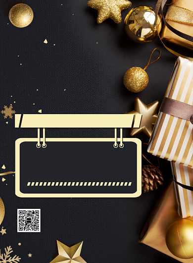 黑色扁平化大气圣诞节促销宣传海报背景