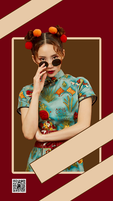 黑色星期五低至1折手机海报背景