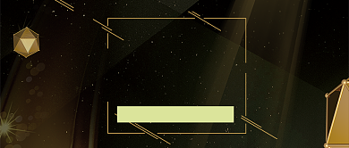 金色金融科技投资理财课首图背景