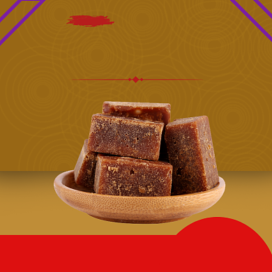 养生红糖淘宝直通车图片背景