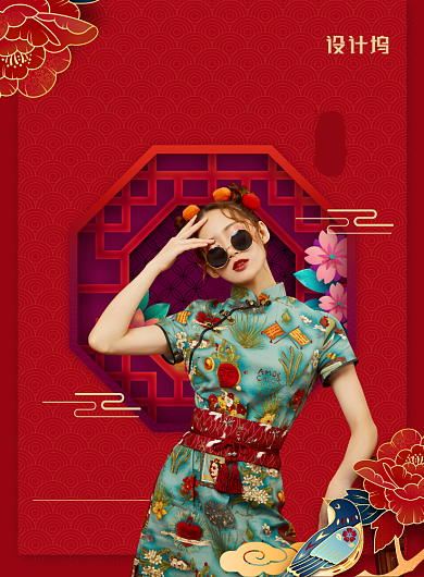 大气中国风旗袍传统服饰海报背景