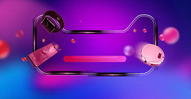 炫彩双十二数码产品促销电商海报背景