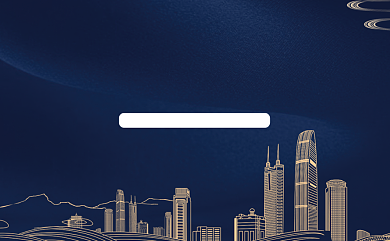 蓝色商务城市线条剪影名片微信公众号素材图片背景