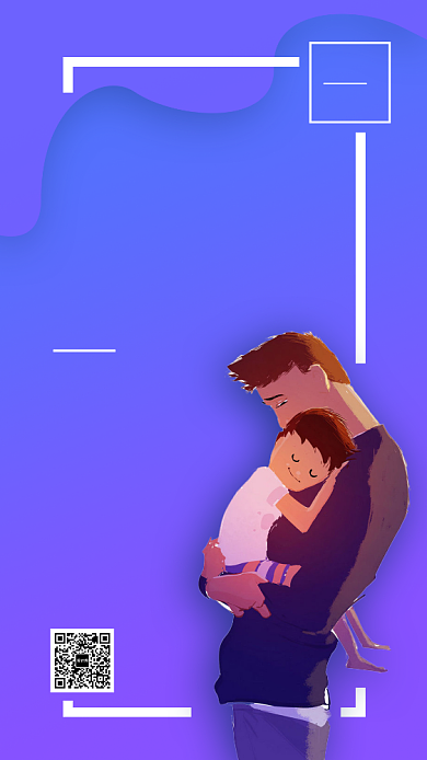 紫色时尚父亲节手机海报背景