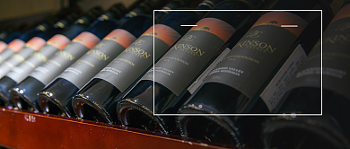 葡萄酒情人节公众号首图背景