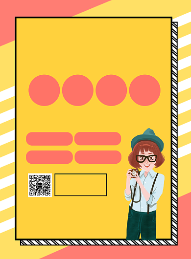 摄影培训班招生宣传广告印刷海报背景