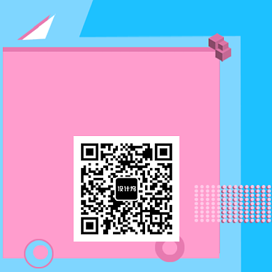 简约创意个性二维码新媒体配图背景