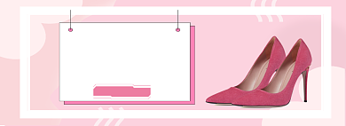 双十一女鞋特惠淘宝banner背景
