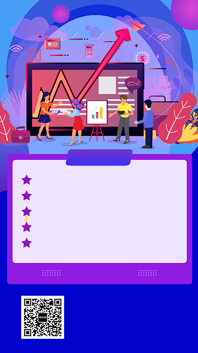 蓝色医生医考培训招生宣传手机海报背景