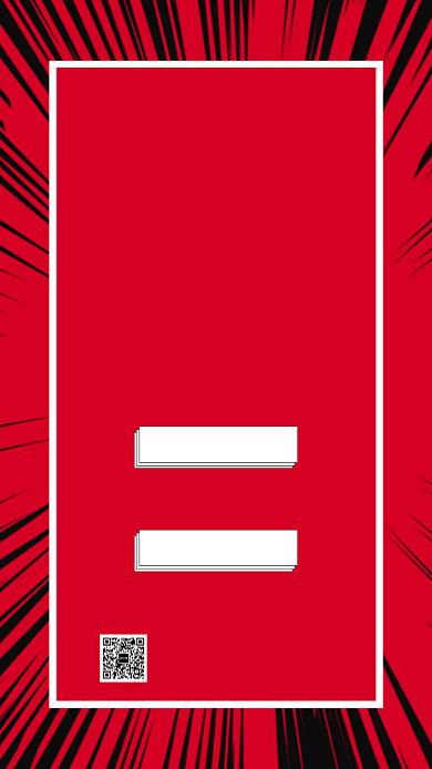 招募精英企业招聘人才手机海报背景