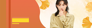 女装狂欢特惠海报banner背景