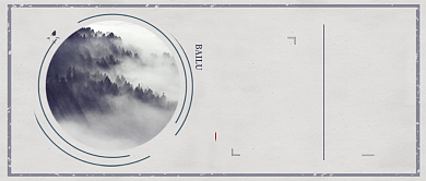 平面节气白露广告微信公众号素材图片背景