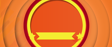 黄色节日双十二五折提前抢公众号首图背景