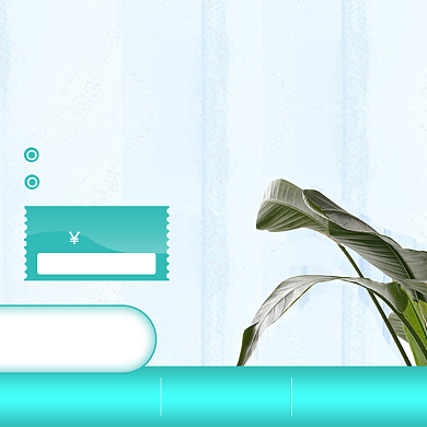 新品促销热卖活动淘宝直通车图片背景