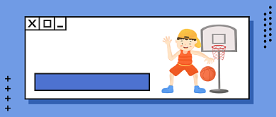 篮球培训公众号首图背景