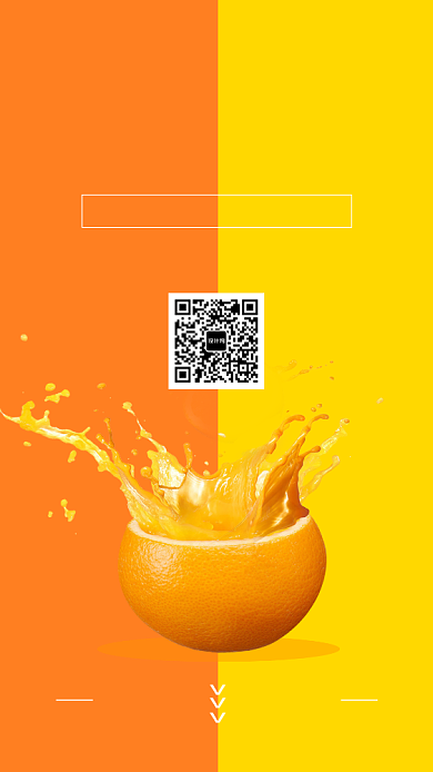 拼色创意简约新品上市橙子水果手机海报背景