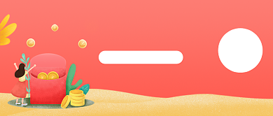 抽大奖瓜千万微信公众号素材图片背景