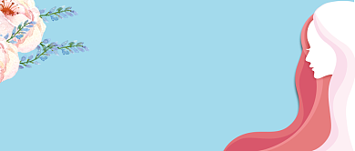 唯美清新风三七女生节公众号首图背景