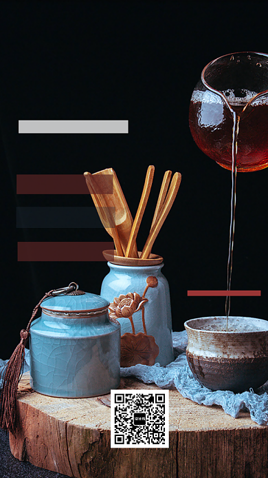 茶艺课程学习教育手机海报背景