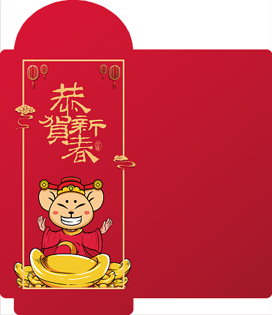 红色卡通创意恭贺新春鼠年红包背景