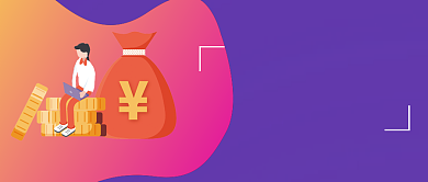 紫色金融信用卡首图背景