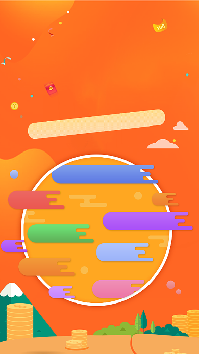 时尚金融业务海报背景