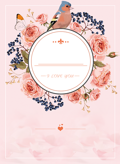 新婚百年好合婚礼宴会广告印刷海报背景