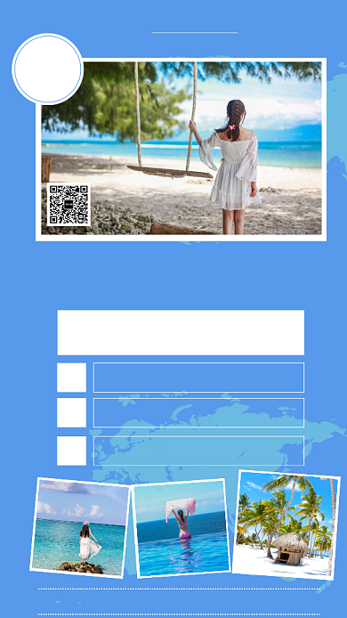 时尚唯美巴厘岛旅拍旅游海报背景