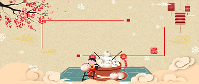 元宵佳节公众号首图背景