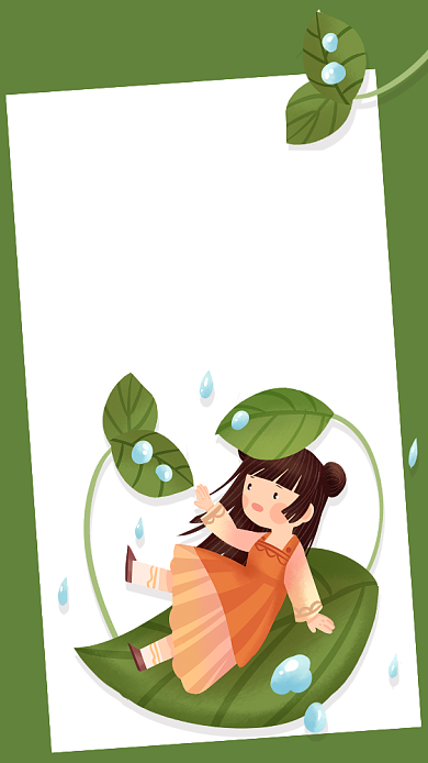 二十四节气白露节日卡通手机海报背景