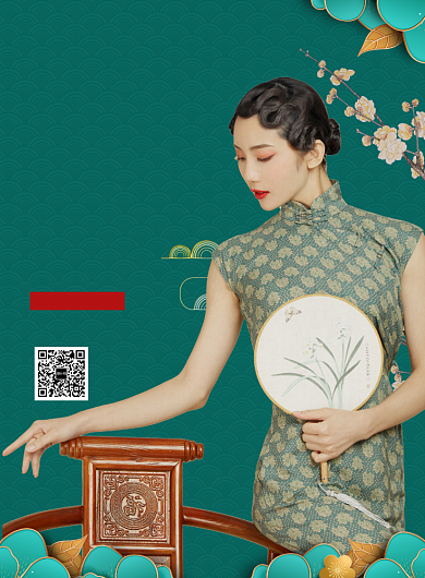 国风旗袍东方腔调新品促销海报背景