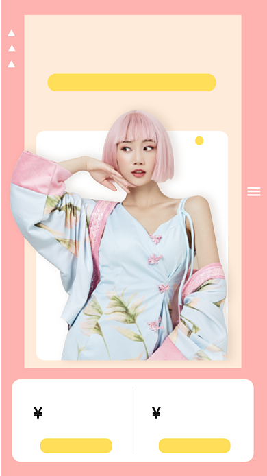 时尚新品服装上市手机海报背景