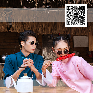 国潮穿搭手机二维码设计背景