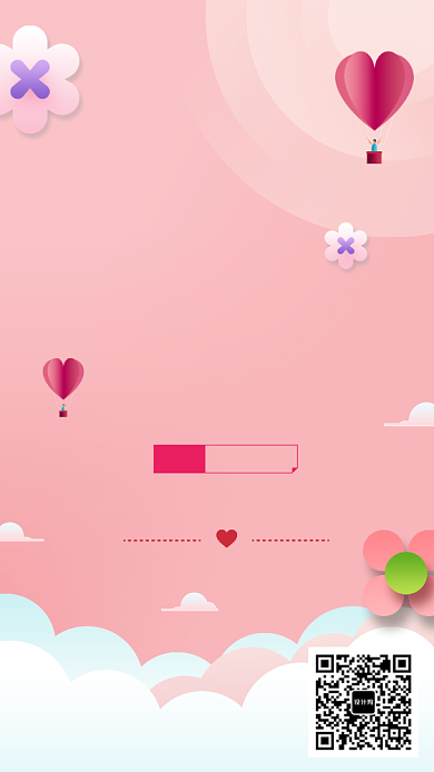 爱心义卖海报背景