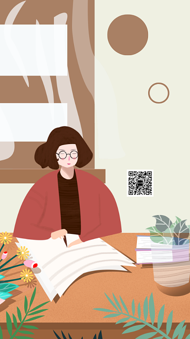 教师节贺卡简约插画感谢手机海报背景