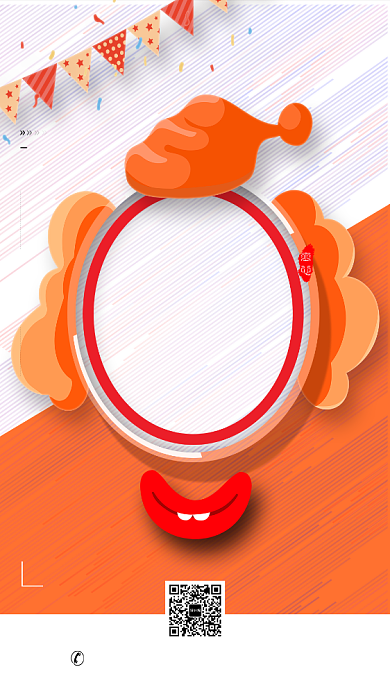 创意卡通愚人节促销海报背景