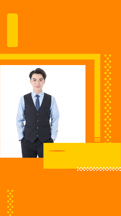 橙色清新简约金融理财知识手机海报模板背景