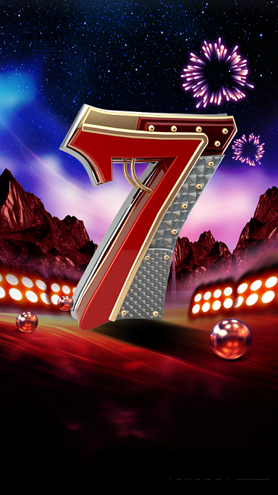 立体创意企业7周年手机海报背景