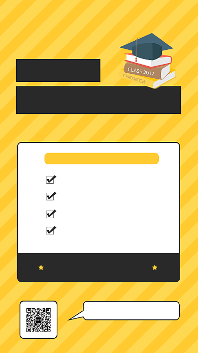 黄色简约口语英语直播课手机海报背景