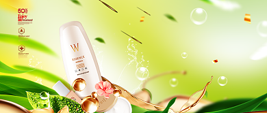 绿棕洗发水质感公众号首图背景