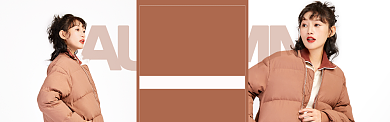 女装狂欢特惠海报banner背景