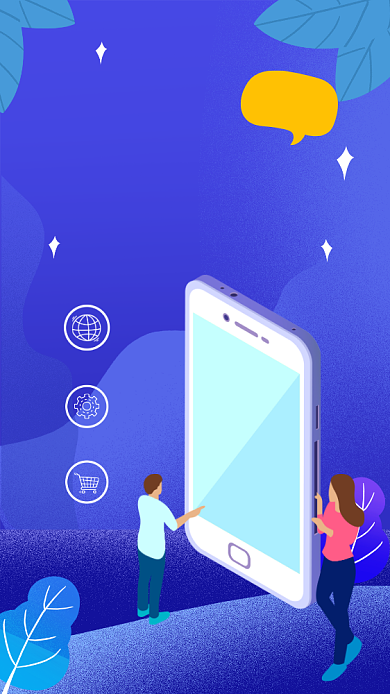 蓝色插画风手机以旧换新促销海报背景