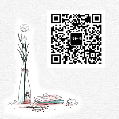 简约手绘阅读时光新媒体二维码背景