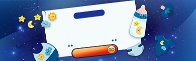 母婴用品促销天猫淘宝海报banner背景