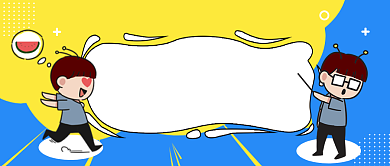 科学吃瓜公众号首图背景